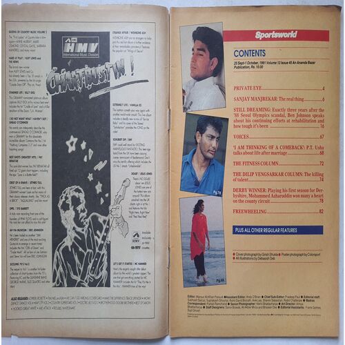 Sports World ( 25 September - 1 October, 1991 )
