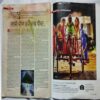 Aha Zindagi  ( October 2020)