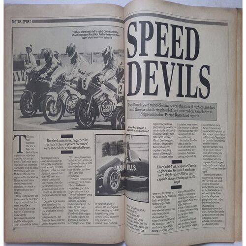 Sports World ( 25 September - 1 October, 1991 )