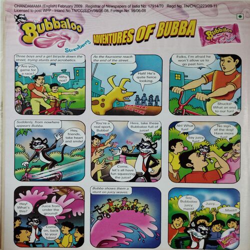 Chandamama   ( February 2009)