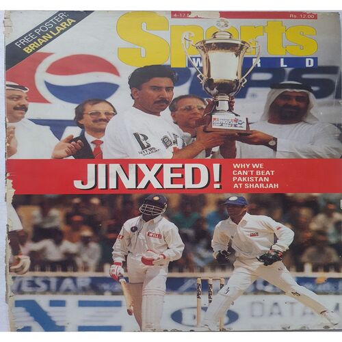 Sports World ( 4 -  17 May, 1994 )