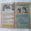 Chanda  Mama  (September 1991 ) (Coverless)