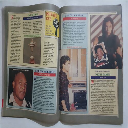 Sports World (12 - 18 December, 1990  )