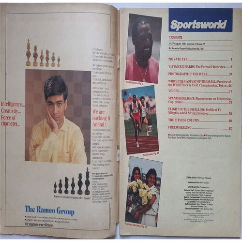 Sports World ( 21  - 27 August, 1991 )