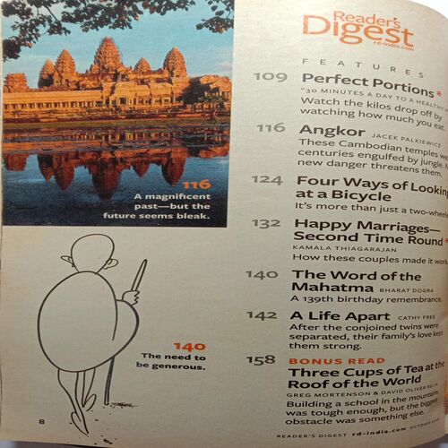 Reader's Digest (October 2008)