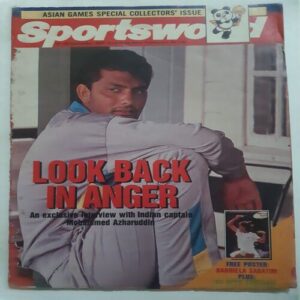 Sports World ( 19 - 25 September, 1990 )
