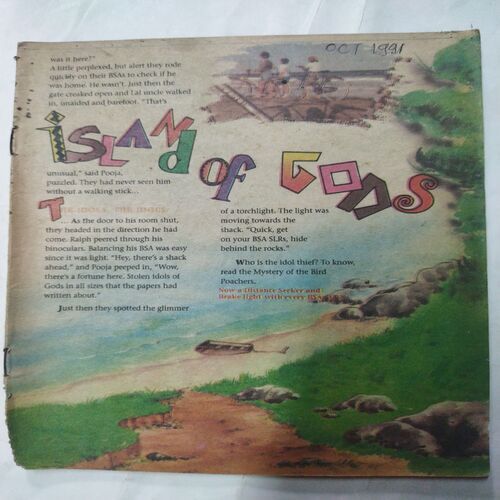 Chanda  Mama  ( October 1991) (Coverless)