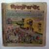 Divyastro  Ka  Chor  (Front Cover Missing / Coverless)