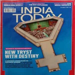 India Today (October 2, 2023)