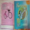Chandamama   (November 2008 )+ VCD Combo pack