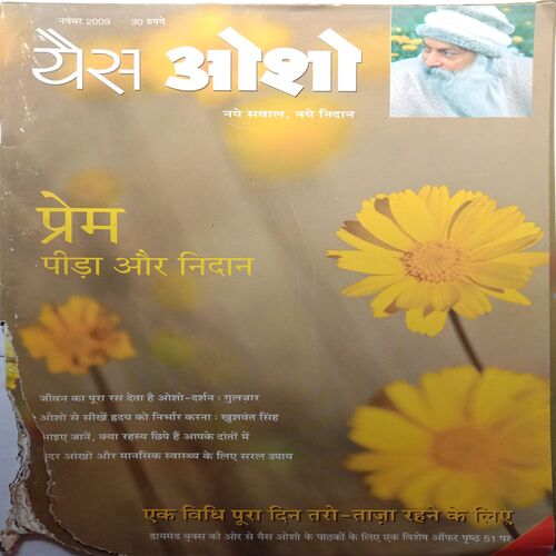 Yes Osho (November 2009)