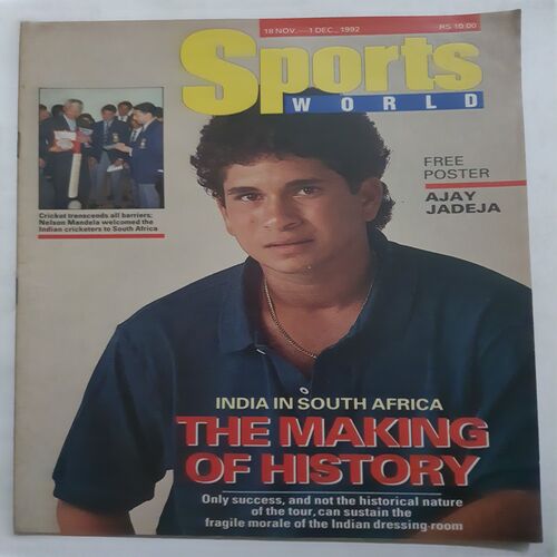 Sports World ( 18 November - 1 December, 1992 )