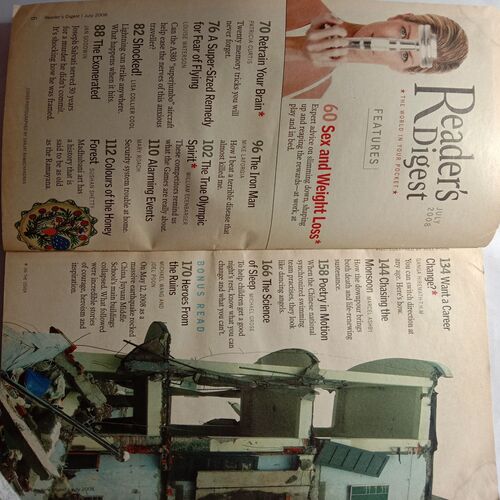 Reader's Digest (July 2008)