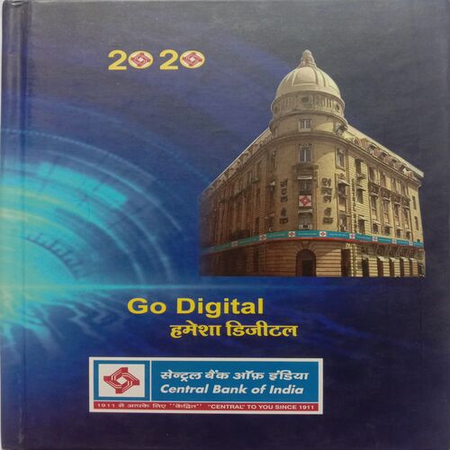 CBI Diary 2020