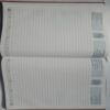 Diary 2017