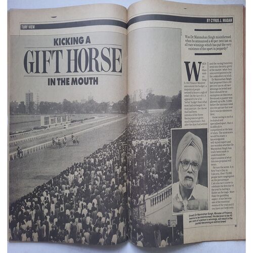 Sports World ( 21  - 27 August, 1991 )