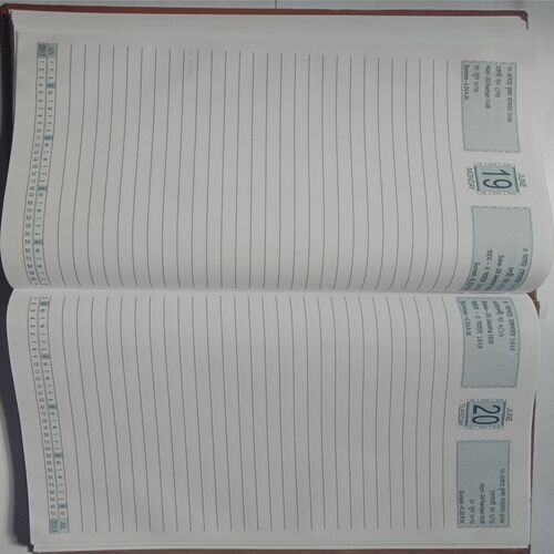 Diary 2017