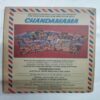 Chanda  Mama  ( December 1991) (Coverless)