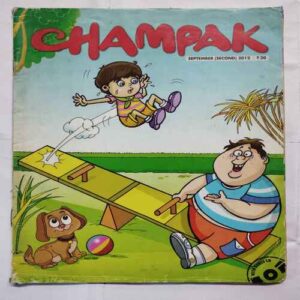 Champak  ( September 2nd 2012)( Big)
