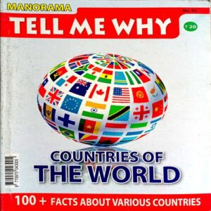 Tell Me Why (No. 63)
