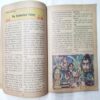 Chanda  Mama  ( November 1983) (Coverless)
