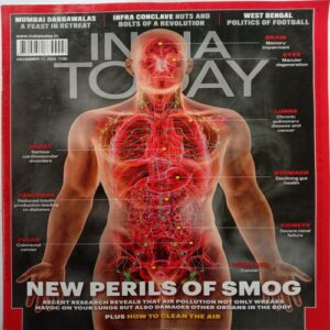 India Today (December 11, 2023)