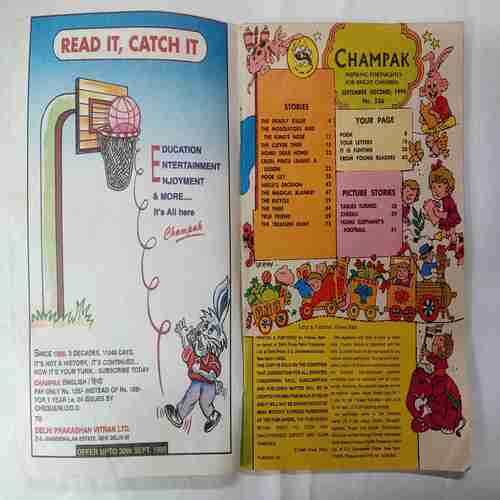 Champak ( September 2nd 1999)