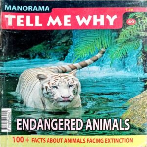 Tell Me Why (No. 49)