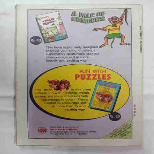 Champak ( September 2nd 1999)