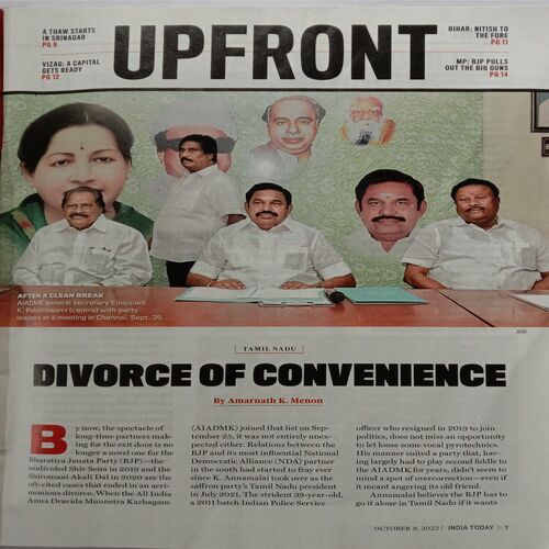 India Today (October 9, 2023)