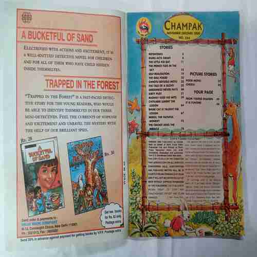 Champak (  November 2nd 2000)