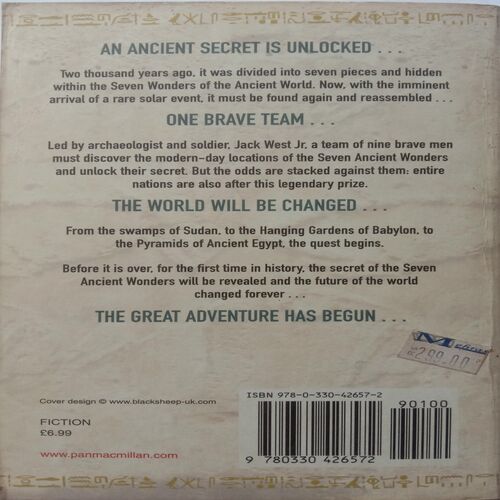 Seven Ancient Wonders (By Matthew Reilly)