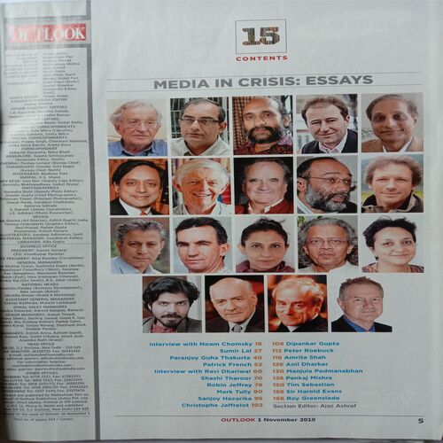 Outlook (November 1, 2010)