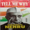 Tell Me Why (August 2021)