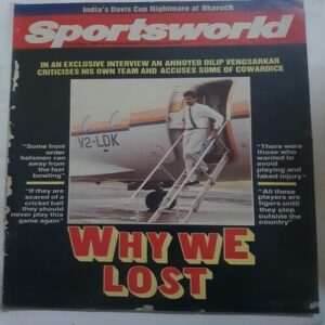 Sports World ( 17 - 23 May, 1989 )