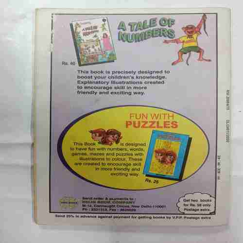 Champak (  November 2nd 2000)