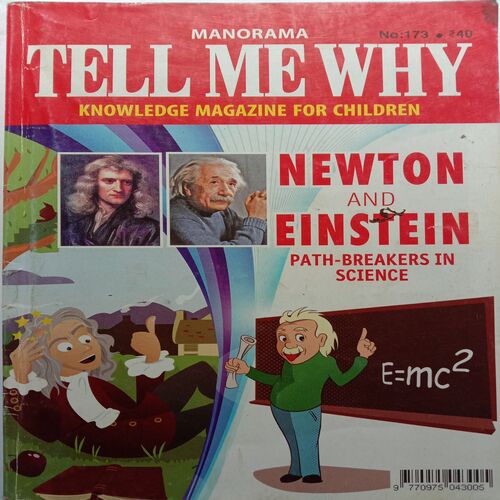 Tell Me Why (February 2021)