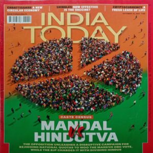 India Today (October 16, 2023)