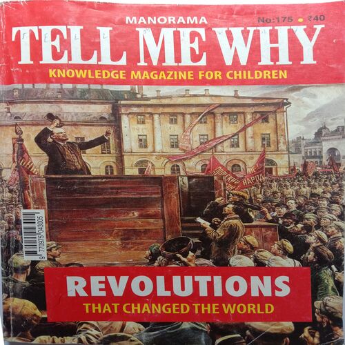 Tell Me Why (April 2021)