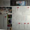 Osho World (September 2012)