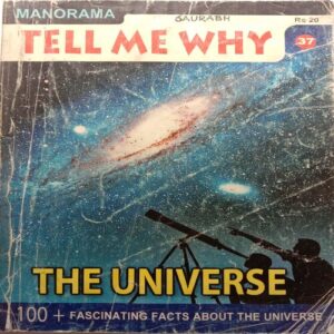 Tell Me Why (October 2009)