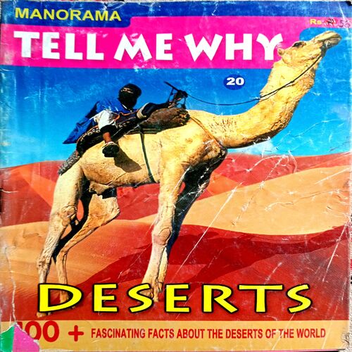 Tell Me Why (No. 20)