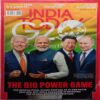 India Today (September 18, 2023)