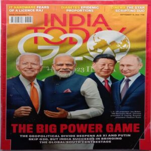 India Today (September 18, 2023)
