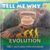 Tell Me Why (February 2012)