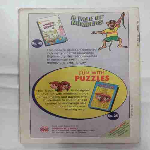 Champak ( June 2nd 1999)