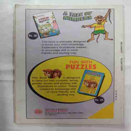 Champak ( August 1st 2000)
