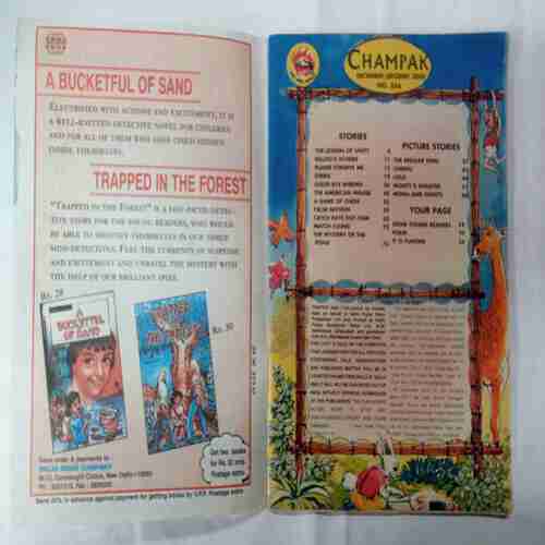 Champak ( December 2nd 2000)