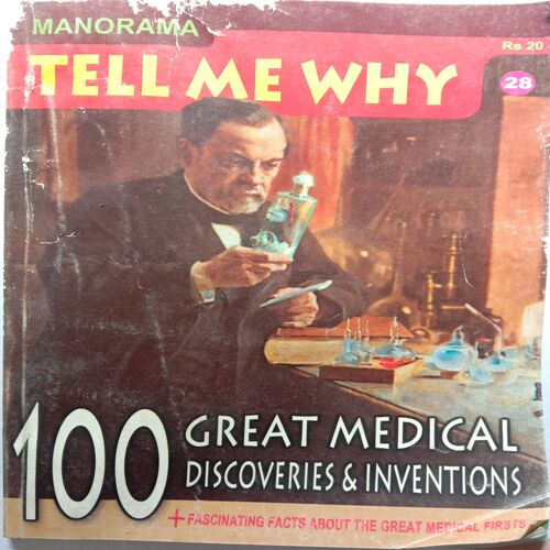 Tell Me Why (January 2009)