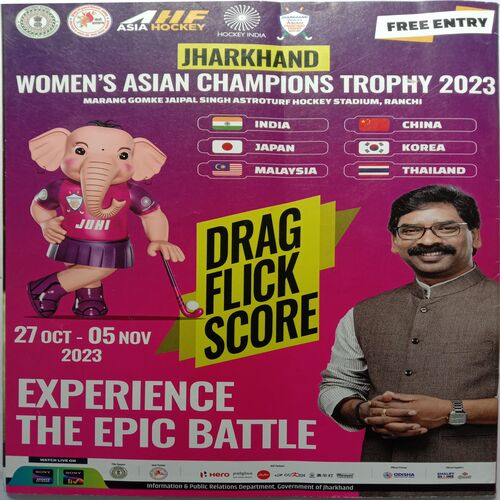 India Today (November 6 2023)